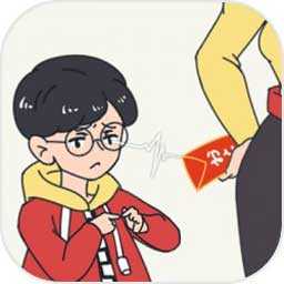 妈妈把我的压岁钱拿走了直装版