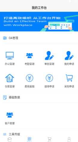 靖东检测图3