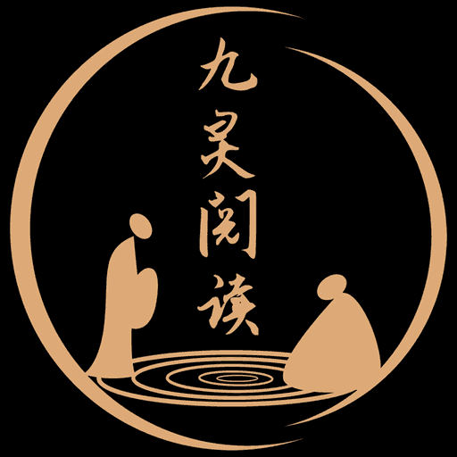 九灵小说阅读通用版 V4.03.00