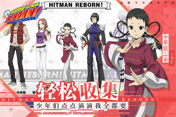 家庭教师汉化版1