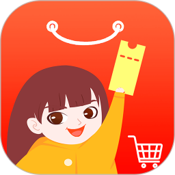 邻家小券免费版