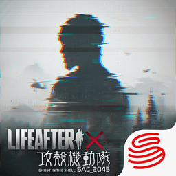 明日之后手游无广告版