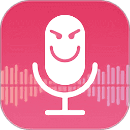 电音变声器无广告版