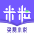 米粒阅读免费版 V1.3.1