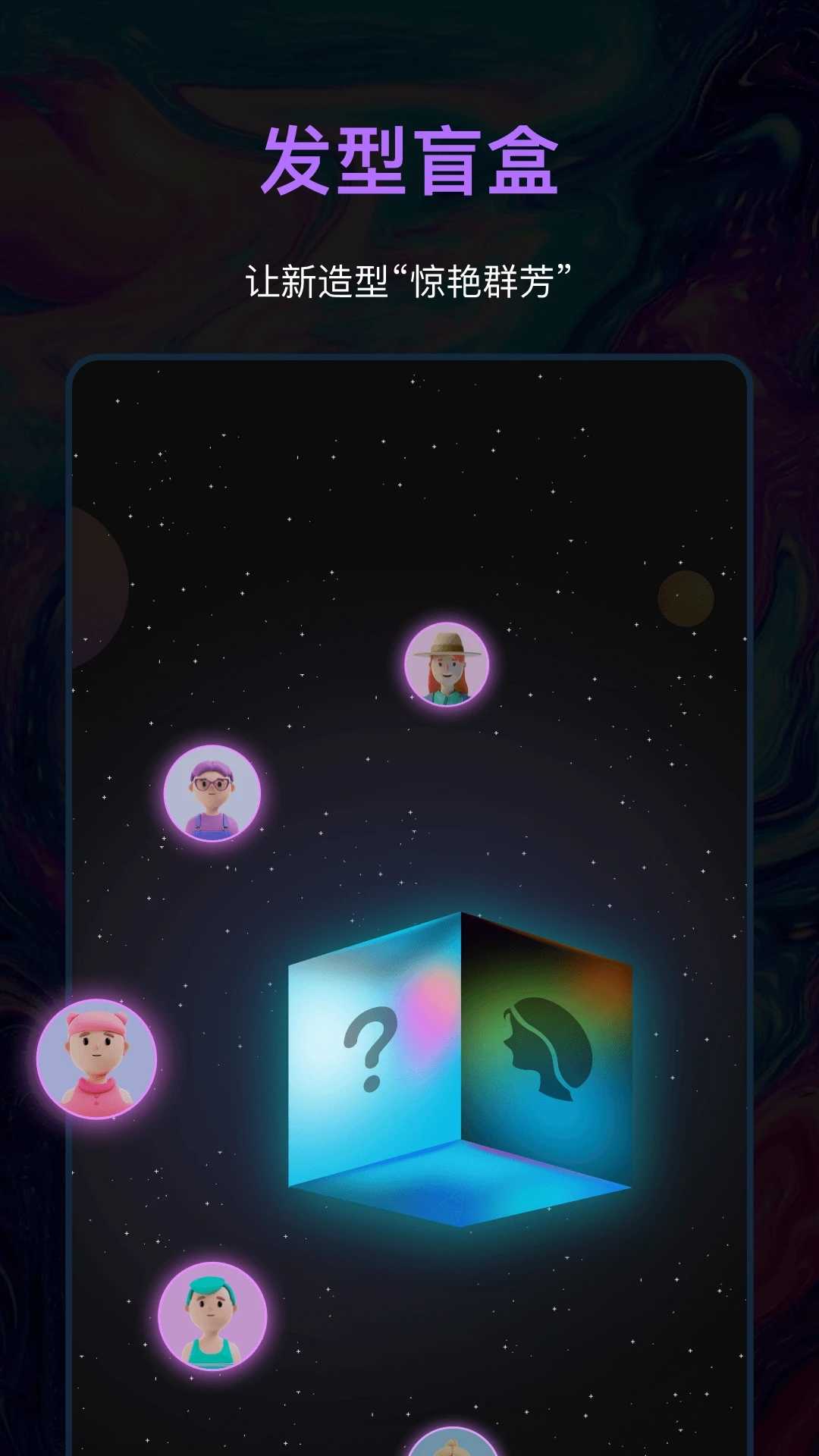 Metastyle正版