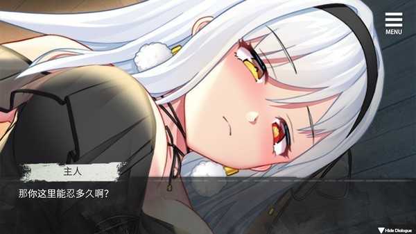 魔女的囚禁手游免费版2