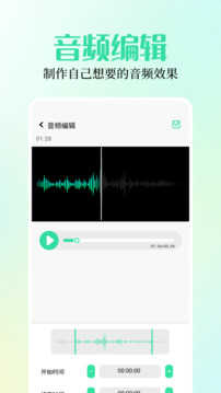 小布百宝箱无广告版