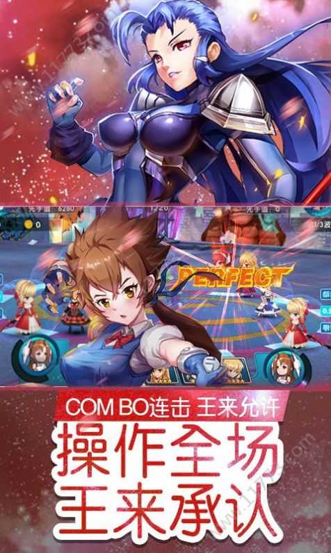 云上城萌神战姬日语版(2)
