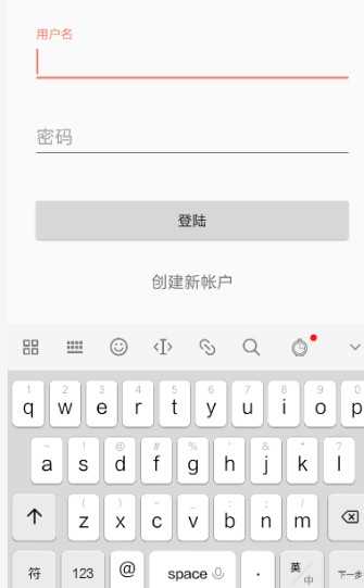 悠悠小说安卓直装版