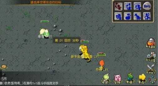 石器小豆丁安卓版