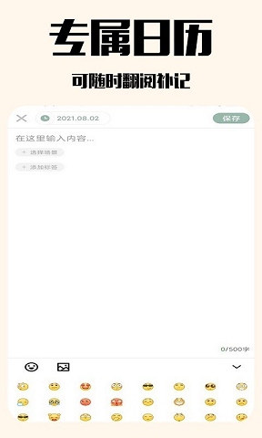 优德手机版