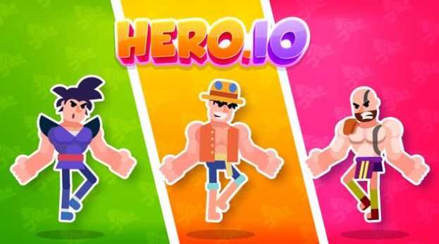 超级拳头英雄(Hero.IO)手游版(2)