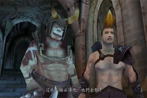 战争的使者安卓免费版