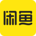 闲鱼免费版