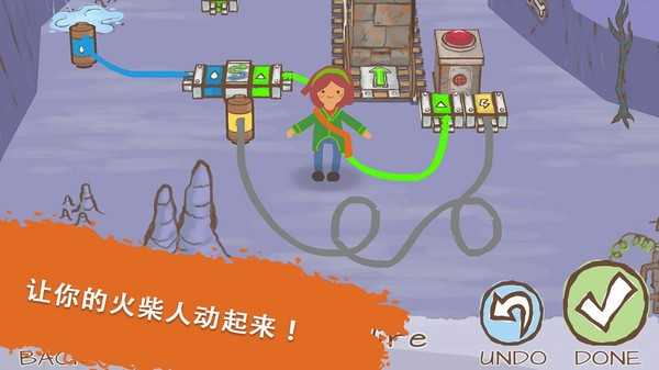 画线火柴人2安卓版2