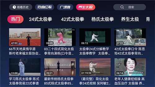 酷猫看最新免费版图2