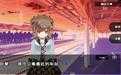 零一世界(ZeroOne)免费原版