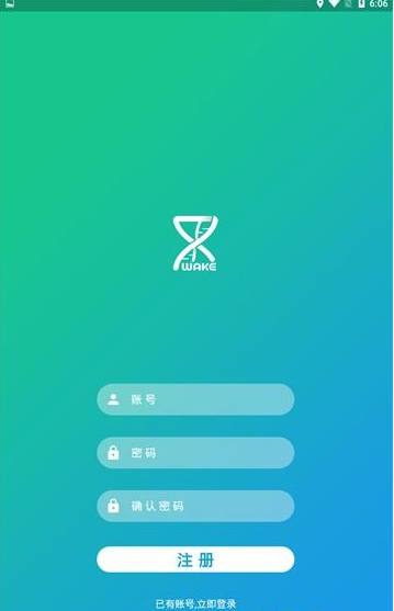 微刻传承图1