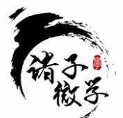 诸子微学安卓官方版