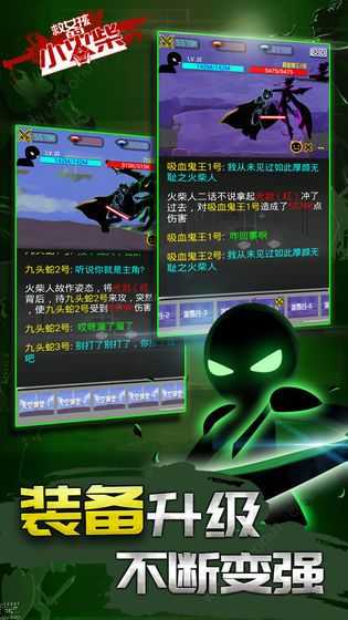救女孩的小火柴官方正版
