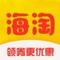 海淘淘手机最新版v3.0.7