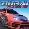 迪拜赛马(DubaiRacing)手游免费版