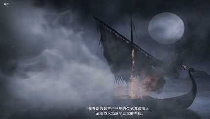 神秘死亡城(HorrorHotel)游戏无广告版