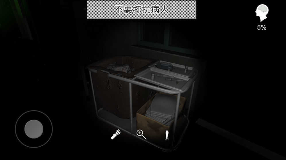 方婷婷手机免费版
