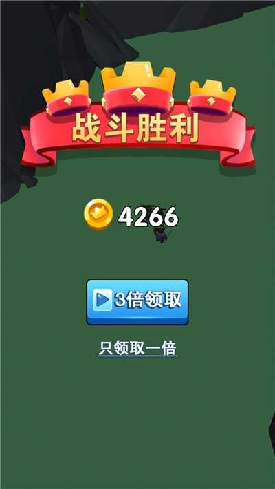 我军团最大官方最新版