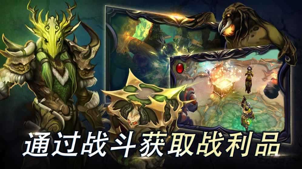 圣剑卫士最新版