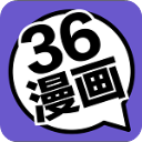 36漫画免广告原版