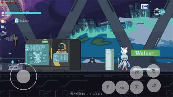 新月纪元测试服手游免费版