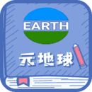 卡片日记备忘录免费原版