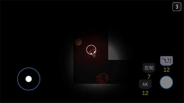 死亡之声图2