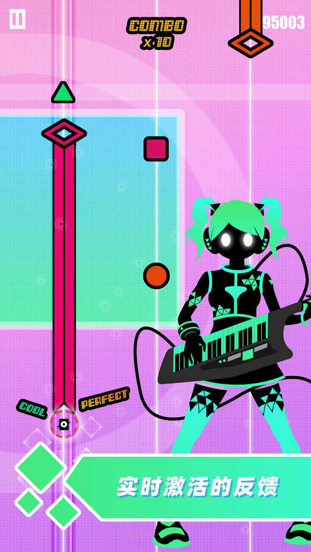 缪斯计划(P.Muse)完美版图3