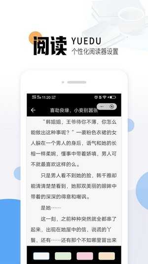 猫九小说官方版