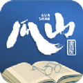 瓜山书屋官方正版 V1.2