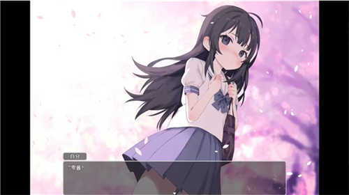 幸福宅女冷狐直装版2
