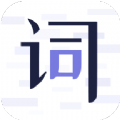 狮子提词器正版