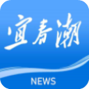 宜春潮最新版 V7.0.7