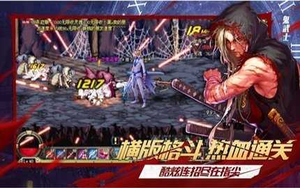 阿拉德打工人游戏官方最新版