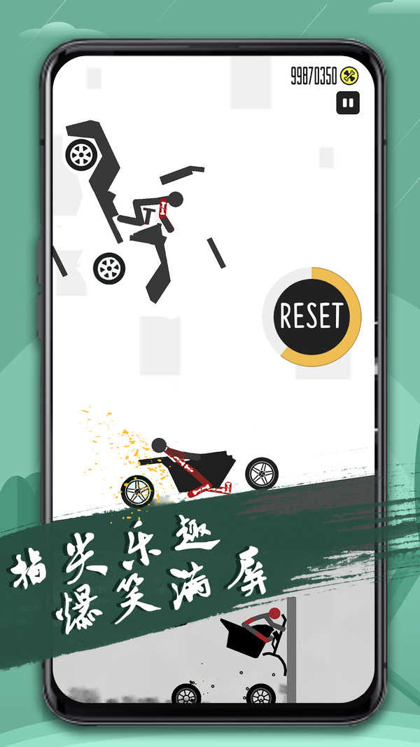 火柴人必须死1单机游戏最新版图4