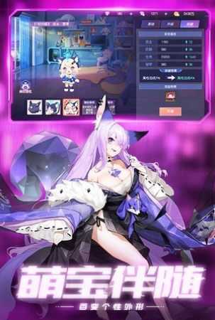 运动斗士直装版