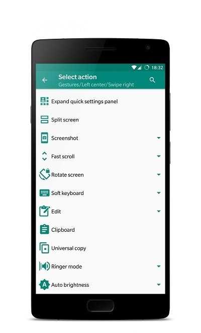 Ed框架管理器（EdXposed Manager）(EdXposed Manager)图4