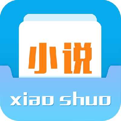 闲书小说无广告版 V1.5.6