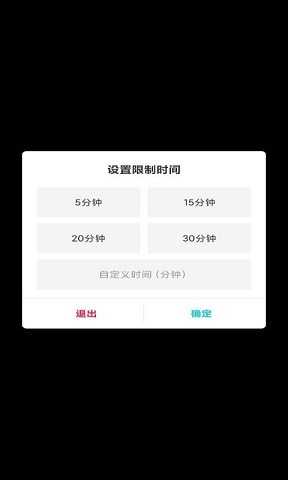 标记相册(2)