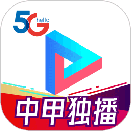 天翼超高清播放器原版