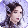 双人修仙美人江湖污(3D美人江湖污版