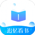 追忆看书最新版 v1.0.2
