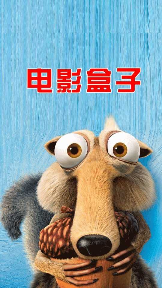 电影盒子(5)
